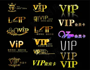 VIP卡艺术字体矢量素材 CDR