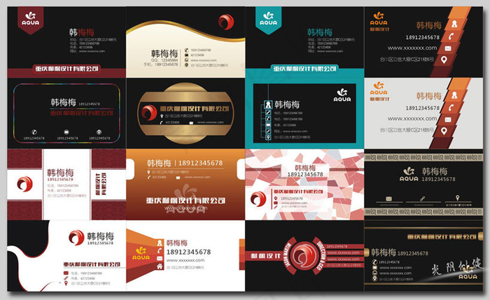 创意黑色名片卡片设计矢量素材cdr矢量模版下载