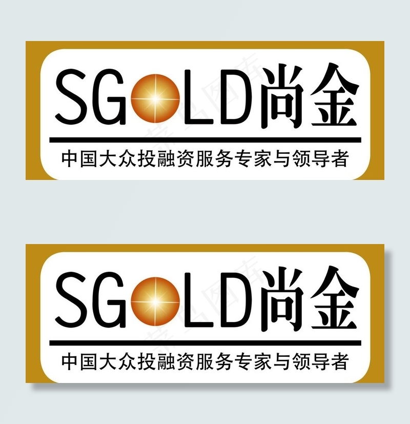 sgld赏金融资标志图片psd模版下载