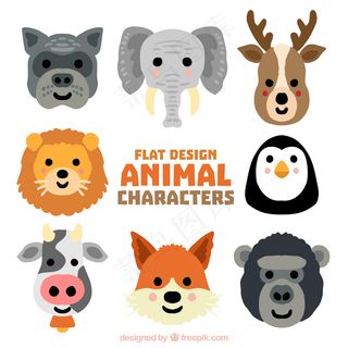 卡通狮子矢量设计