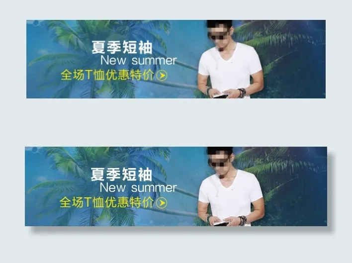 淘宝手机首屏男装图片psd模版下载