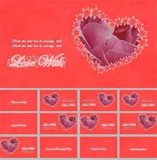 浪漫情人节动态ppt模板