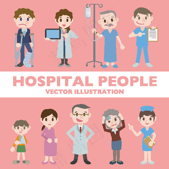 医院卡通人物儿童装饰插画海报背景元...eps,ai矢量模版下载