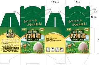 鸡蛋包装图片