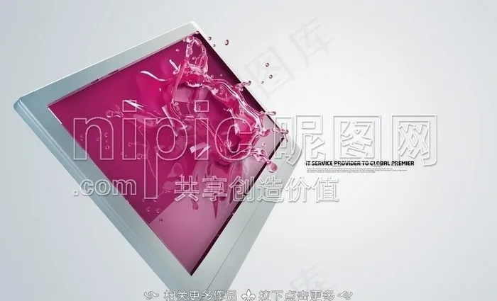 显示器图片(5200X3458(DPI:300))psd模版下载