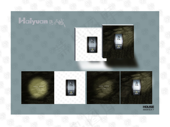 房地产楼盘LOGO设计应用