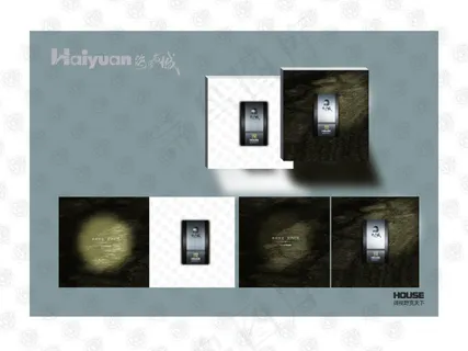 房地产楼盘LOGO设计应用