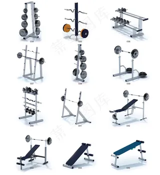 健身运动器械 3D模型