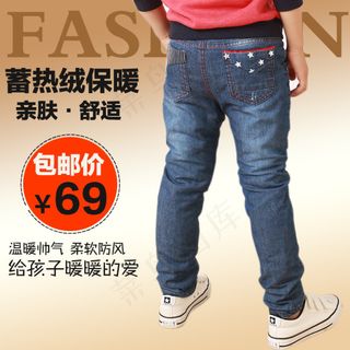 童装牛仔裤淘宝推广图主图亲肤舒适包...