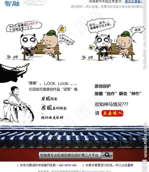 edm设计图片