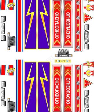 玩具油罐车标图片