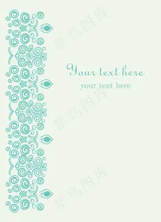 装饰花边设计 装饰花边设计