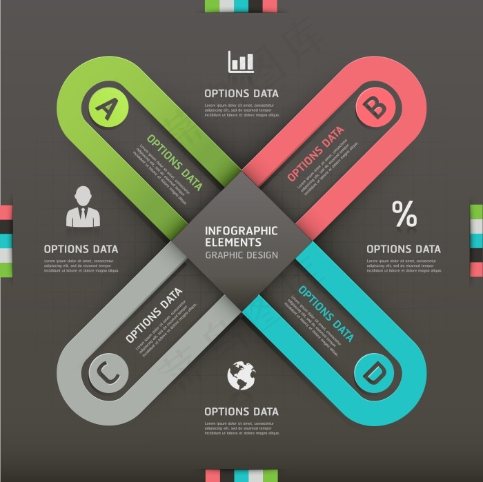 ppt商务图标数字序列