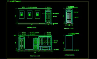 总统套房CAD施工模板