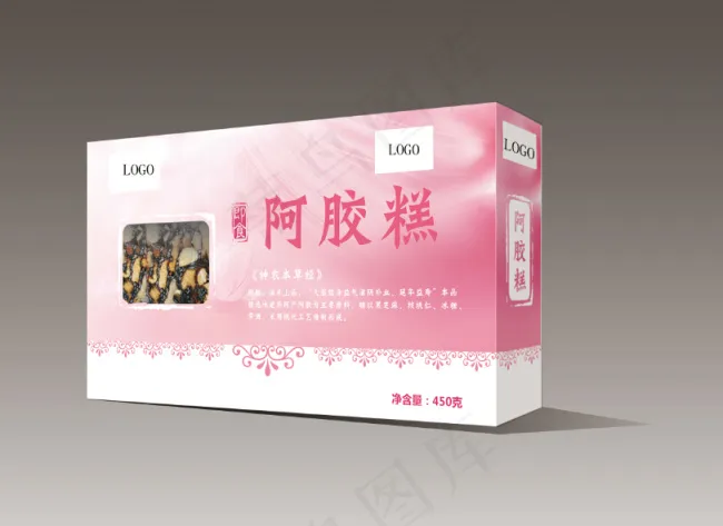 阿胶cdr矢量模版下载