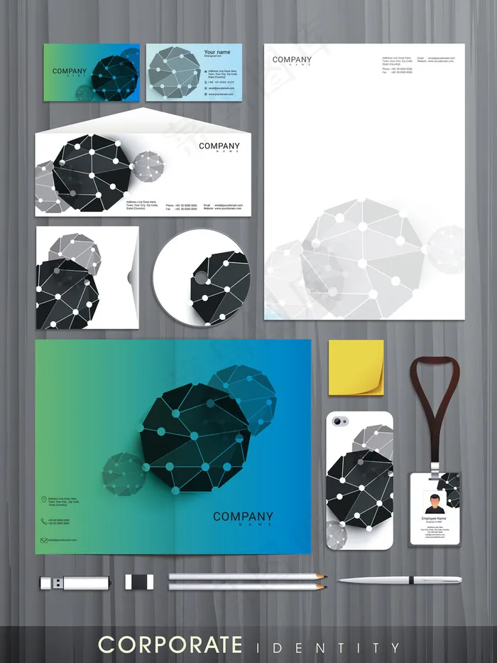 高档科技VI设计eps,ai矢量模版下载