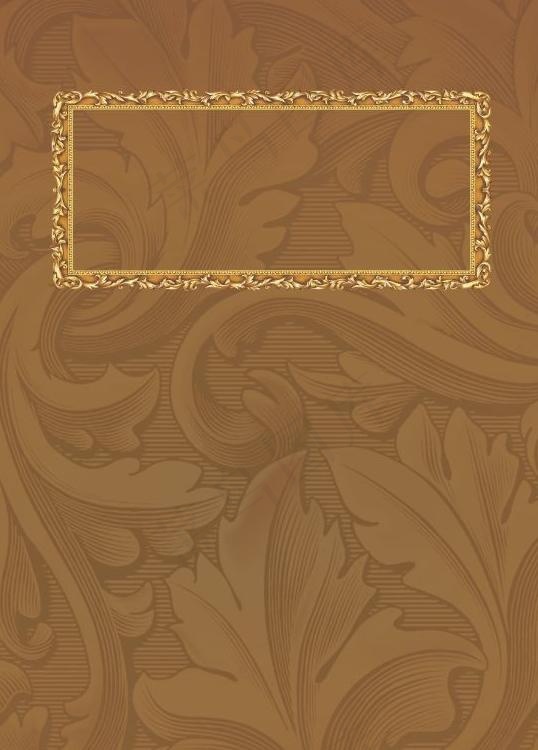 底纹相框图片