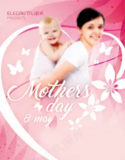 母亲节节日海报