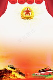 党建中国风设计背景图素材