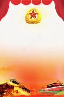 党建中国风设计背景图素材