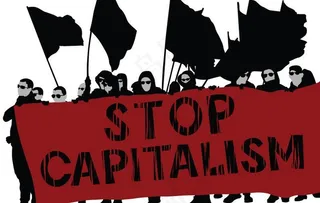 *游行示威人物剪影图片