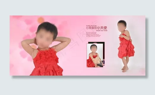 儿童模板图片 儿童模板图片