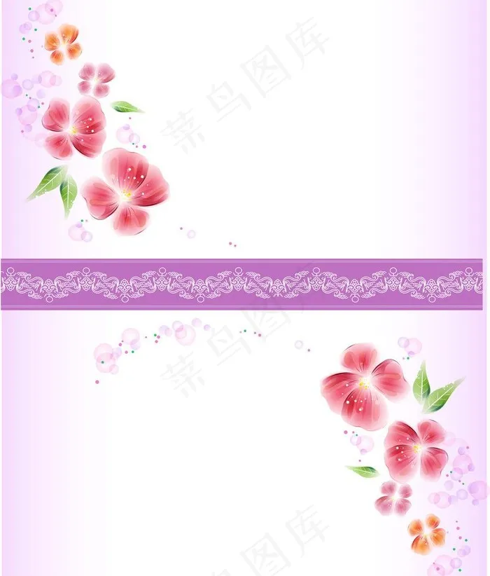 时尚花朵