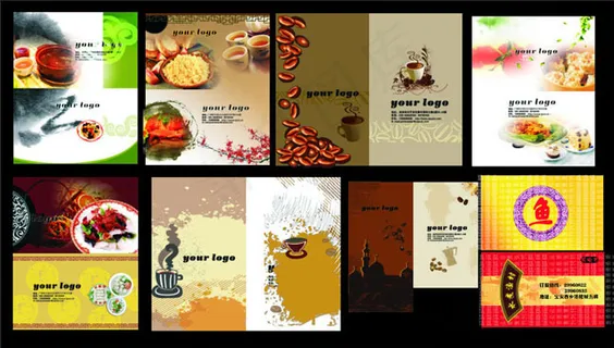 中国风名片设计矢量素材