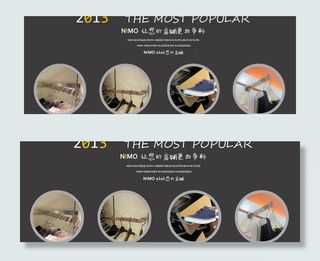 淘宝五金海报图片