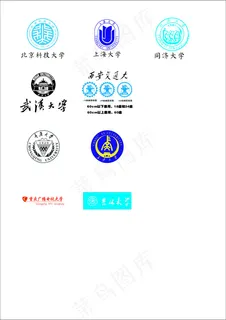 北京科技大学标志