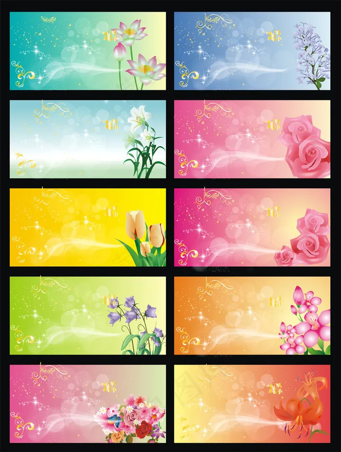 花朵展板海报背景设计cdr矢量模版下载