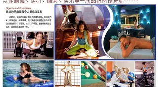 商业街喷画图片