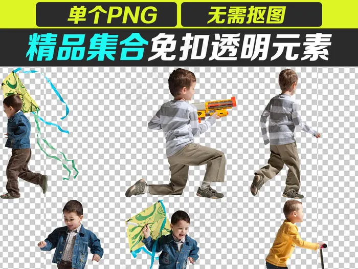 创意暑假班开课啦暑假招生班海报PN...(1705X3100)