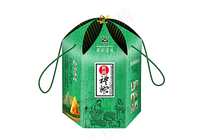 粽子包装设计(5049X3690(DPI:450))psd模版下载