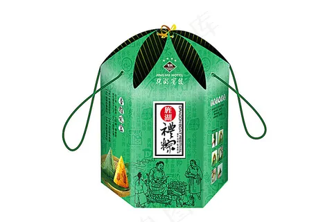 粽子包装设计