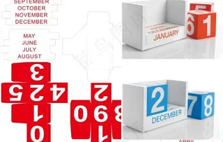 创意桌面日历diy图片