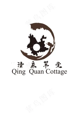 清泉草堂中国风LOGO