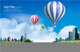 高清城市绿色概念草树素材