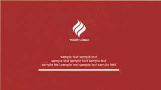 简介大气名片设计