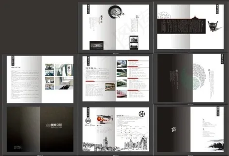 意典文化画册设计模板