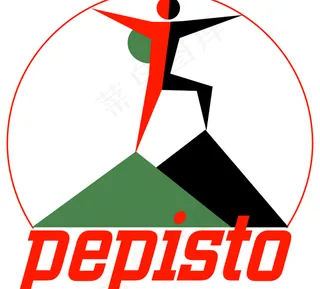 Pepisto_Mountain ...