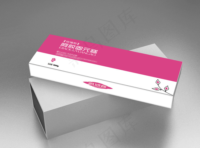 阿胶糕包装图片psd模版下载