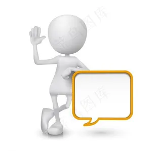 打招呼的商务3d小人图片