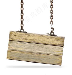 木纹指示牌公告牌图片