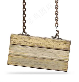 木纹指示牌公告牌图片