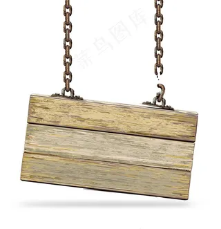 木纹指示牌公告牌图片