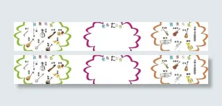 民族乐器西洋乐器图片