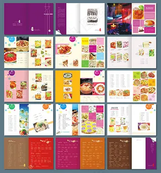 精美菜谱模板