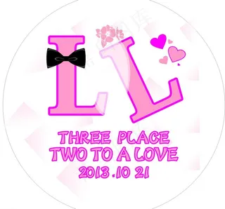 ll婚礼欢迎牌图片