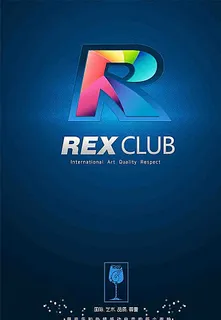 logo标志形象特效展示海报图片